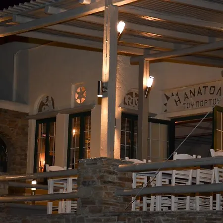 I Anatoli Tou Porto Tinos Apartmanhotel 3*