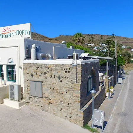 I Anatoli Tou Porto Tinos 3* Ájosz Joánisz